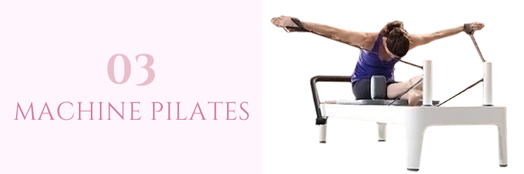 マシンピラティス